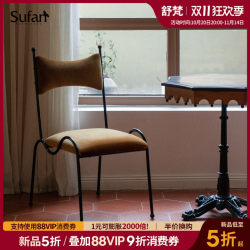 Shufan new butterfly chair/retro velvet dining chair Shufan new butterfly chair/retro velvet dining chair
