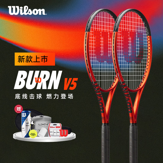 Wilson BURN 100 V5 All-carbon integrated adult men and women single professional tennis racket
Wilson BURN 100 V5 All-carbon integrated adult men and women single professional tennis racket
