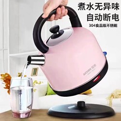Aizhi Brand Electric Kettle with Automatic Shut-Off, Durable Household Electric Kettle, 304 Stainless Steel Electric Kettle Aizhi Brand Electric Kettle with Automatic Shut-Off, Durable Household Electric Kettle, 304 Stainless Steel Electric Kettle