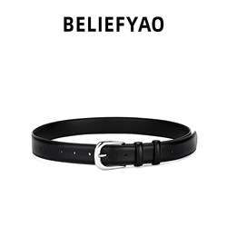 Beliefyao Original Niche Genuine Leather Slim Belt Simple Versatile Trouser Belt Cleanfit Belt for Men and Women Beliefyao Original Niche Genuine Leather Slim Belt Simple Versatile Trouser Belt Cleanfit Belt for Men and Women
