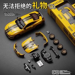 Boy's Birthday Gift 7 Children's Toys High-Tech Boys over 10 Years Old 6 to 12 Educational 2025 Trending Hot Item Boy's Birthday Gift 7 Children's Toys High-Tech Boys over 10 Years Old 6 to 12 Educational 2025 Trending Hot Item