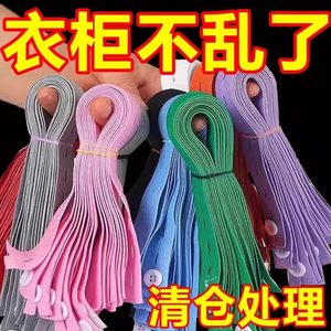 Lala roll clothes storage artifact stacking clothes, quilt strap, bundle clothing with sweater pants to sort the clothes board Lala roll clothes storage artifact stacking clothes, quilt strap, bundle clothing with sweater pants to sort the clothes board