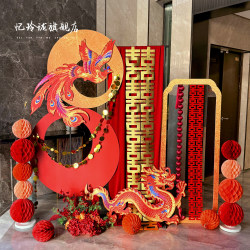 Wedding room layout Suit dragon and phoenix KT welcome sign wedding morning robe photo decoration engagement ceremony celebration living room hotel wedding banquet Wedding room layout Suit dragon and phoenix KT welcome sign wedding morning robe photo decoration engagement ceremony celebration living room hotel wedding banquet