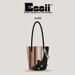 The perfect style for taking a nap in the afternoon, trendy cat-print portable shoulder bag that can be worn cross-body, long bucket women's canvas bag The perfect style for taking a nap in the afternoon, trendy cat-print portable shoulder bag that can be worn cross-body, long bucket women's canvas bag