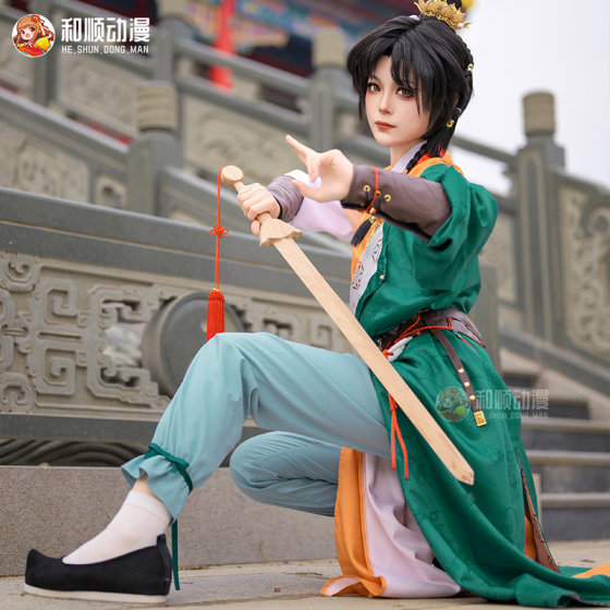 Heshun Anime Return to the Future 1999 Cos Mudshi Shisong Cloud Cosplay Han Elements Game Server
Heshun Anime Return to the Future 1999 Cos Mudshi Shisong Cloud Cosplay Han Elements Game Server