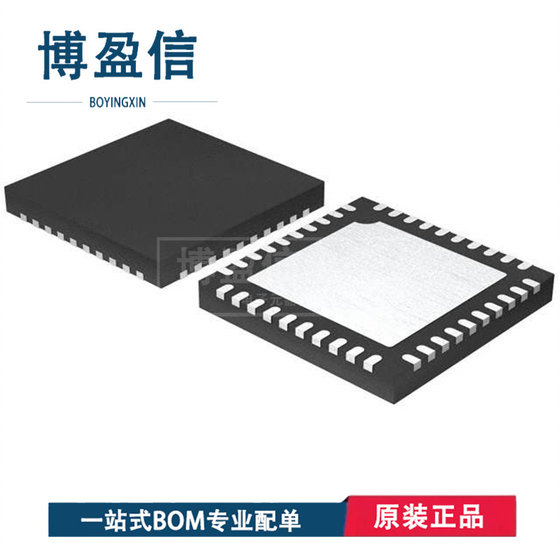 Brand new original HMC822LP6CE silk screen H822 patch QFN40 clock generator frequency synthesizer
Brand new original HMC822LP6CE silk screen H822 patch QFN40 clock generator frequency synthesizer