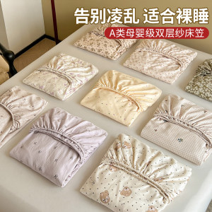 Class A knitted cotton double-layer yarn cover single piece full-pack dustproof Simmons mattress protective cover anti-slip sheet cover 
Class A knitted cotton double-layer yarn cover single piece full-pack dustproof Simmons mattress protective cover anti-slip sheet cover