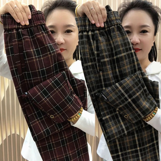 Korean version of 2025 autumn new plaid casual pants for women Minnie thickened warmth and slim versatile Harlen nine-point pants
Korean version of 2025 autumn new plaid casual pants for women Minnie thickened warmth and slim versatile Harlen nine-point pants