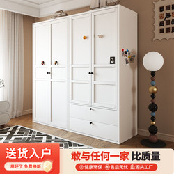 Steel Wardrobe for Home Bedroom, New Model, Easy Assembly, 2025 Hot-Selling, Formaldehyde-Free, Metal Small Apartment Wardrobe Steel Wardrobe for Home Bedroom, New Model, Easy Assembly, 2025 Hot-Selling, Formaldehyde-Free, Metal Small Apartment Wardrobe