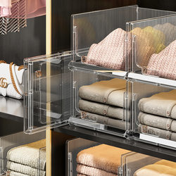 Wardrobe Storage Foldable Drawer-Type Clothing Storage Box Layered Partition Dormitory Home Clothing Organizer Box Wardrobe Storage Foldable Drawer-Type Clothing Storage Box Layered Partition Dormitory Home Clothing Organizer Box