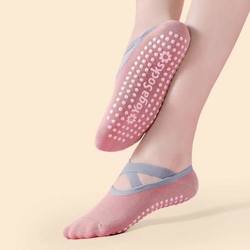 Professional Non-Slip Pilates Socks for Women, Suitable for Beginners, Indoor Soft-Soled, Spring, Autumn, and Summer Sports, Fitness, Yoga, and Dance Professional Non-Slip Pilates Socks for Women, Suitable for Beginners, Indoor Soft-Soled, Spring, Autumn, and Summer Sports, Fitness, Yoga, and Dance