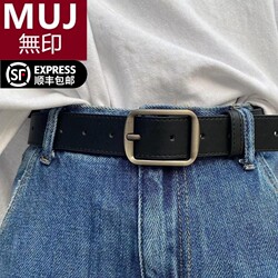 Japanese Mui Pin Buckle Belt for Men and Women, Trendy Ins Korean Style, Versatile for Jeans, 2025 New Belt, Simple for Young People Japanese Mui Pin Buckle Belt for Men and Women, Trendy Ins Korean Style, Versatile for Jeans, 2025 New Belt, Simple for Young People