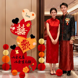 Love-Themed Happy Character Sign, My Family Is Happy, Kt Board Welcome Sign, Engagement and Wedding Entrance Decoration Scene, On-Site Decorations Love-Themed Happy Character Sign, My Family Is Happy, Kt Board Welcome Sign, Engagement and Wedding Entrance Decoration Scene, On-Site Decorations