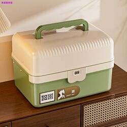 Medicine box household lockable medicine storage box Medicine box household lockable medicine storage box