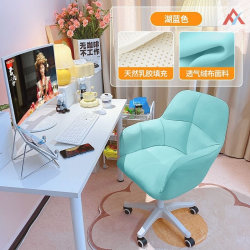 E-sports swivel chair learning sedentary desk office computer chair girls bedroom home makeup chair lift E-sports swivel chair learning sedentary desk office computer chair girls bedroom home makeup chair lift
