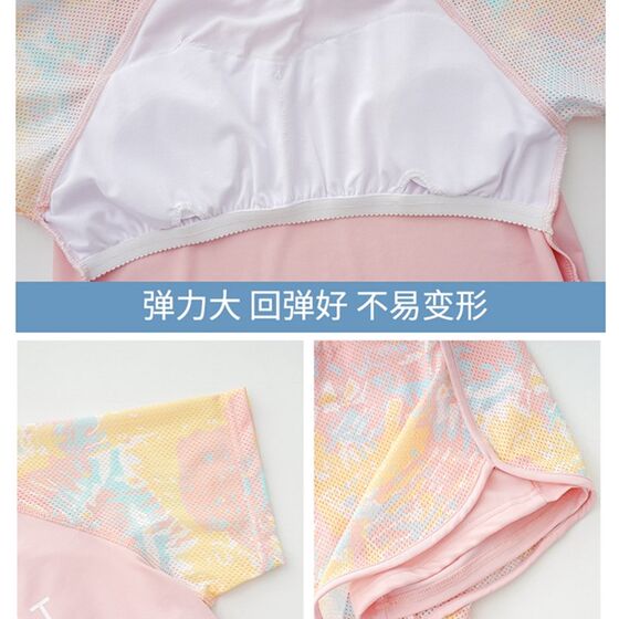 Fat girl swimsuit set Children in summer plus fertilizer and increase the Chinese big children's pants, big size girl fashion swimsuit
Fat girl swimsuit set Children in summer plus fertilizer and increase the Chinese big children's pants, big size girl fashion swimsuit