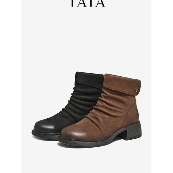 Counter genuine 2025 new winter women's boots sheepskin fashion boots short boots thick sole thin boots 7C843DD5
Counter genuine 2025 new winter women's boots sheepskin fashion boots short boots thick sole thin boots 7C843DD5