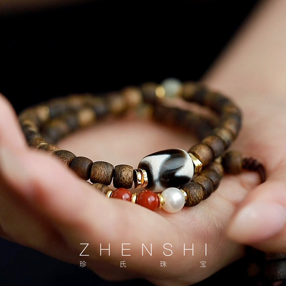 Zhenshi Jewelry Natural Freshwater Pearl Bracelet Women's Agarwood Qingshui Hetian Jade Nanhong Temperament High-end Bracelet
Zhenshi Jewelry Natural Freshwater Pearl Bracelet Women's Agarwood Qingshui Hetian Jade Nanhong Temperament High-end Bracelet