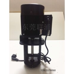 LDPB2-18 EDM machining center engraving machine engraving and milling machine vertical machine tool water pump single phase 220V LDPB2-18 EDM machining center engraving machine engraving and milling machine vertical machine tool water pump single phase 220V