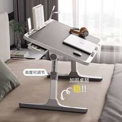 Bed small table bedroom study computer desk bay window small table Bed small table bedroom study computer desk bay window small table