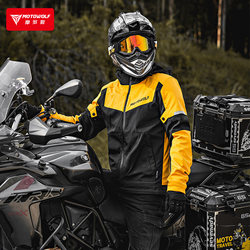 Winter Motorcycle Riding Protective Gear, Windbreaker, Electric Heating, Warmth, Anti-Fall, Anti-Cold, Three-In-One Casual Motorcycle Riding Clothing Winter Motorcycle Riding Protective Gear, Windbreaker, Electric Heating, Warmth, Anti-Fall, Anti-Cold, Three-In-One Casual Motorcycle Riding Clothing