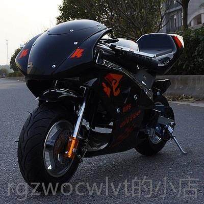New 22-year new oil light motorcycle children's 49CC mini motorcycle sports car small car adult New 22-year new oil light motorcycle children's 49CC mini motorcycle sports car small car adult