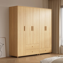 Quanchengshi Solid Wood Wardrobe for Home Bedroom, Double-Door Storage Cabinet, 2025 New Popular Model, Natural Wood Style Hanging Closet Quanchengshi Solid Wood Wardrobe for Home Bedroom, Double-Door Storage Cabinet, 2025 New Popular Model, Natural Wood Style Hanging Closet