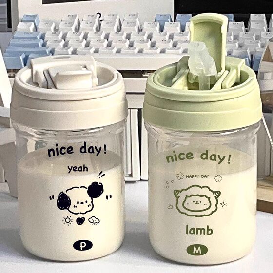 2025 new outdoor water cup for women portable portable double drink casual cup ins high appearance, anti-fall and high temperature resistance
2025 new outdoor water cup for women portable portable double drink casual cup ins high appearance, anti-fall and high temperature resistance