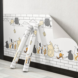 Wall Skirt Stickers Self-Adhesive Wallpaper Children's Wall Anti-Dirt Wall Protector Stickers Bedside Bed Surround Home Renovation Wall Stickers Wall Skirt Stickers Self-Adhesive Wallpaper Children's Wall Anti-Dirt Wall Protector Stickers Bedside Bed Surround Home Renovation Wall Stickers