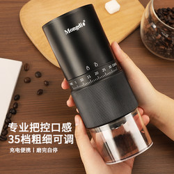 Electric Coffee Grinder Coffee Bean Grinder Household Small Manual Coffee Grinder Coffee Grinder Electric Coffee Grinder Coffee Bean Grinder Household Small Manual Coffee Grinder Coffee Grinder