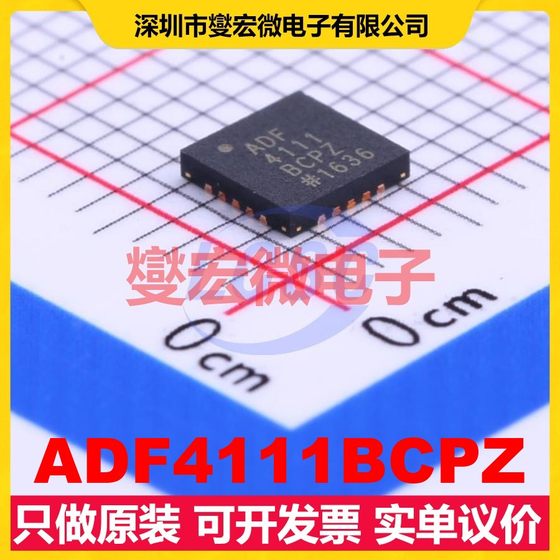 ADF4111BCPZ LFCSP-20 2.7V~5.5V 1.4GHz Clock Generator Frequency Synthesizer
ADF4111BCPZ LFCSP-20 2.7V~5.5V 1.4GHz Clock Generator Frequency Synthesizer