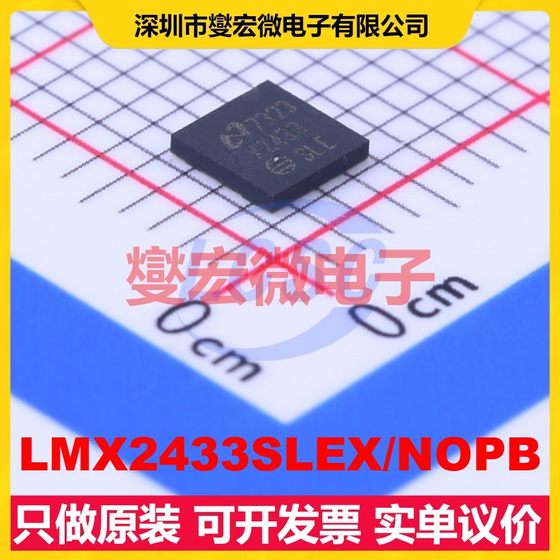LMX2433SLEX/NOPB TTSOP-20 2.25V~2.75V Clock Generator Frequency Synthesizer
LMX2433SLEX/NOPB TTSOP-20 2.25V~2.75V Clock Generator Frequency Synthesizer