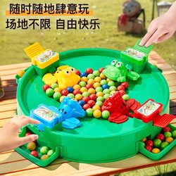 Children's Toys 2025 New Models for Girls, Educational Toys for Ages 3 to 6, Trending on Social Media, Popular Items for 5-Year-Olds, 7-Year-Old Elementary School Students, 8-Year-Old Boys, 9-Year-Olds, and 10-Year-Olds Children's Toys 2025 New Models for Girls, Educational Toys for Ages 3 to 6, Trending on Social Media, Popular Items for 5-Year-Olds, 7-Year-Old Elementary School Students, 8-Year-Old Boys, 9-Year-Olds, and 10-Year-Olds