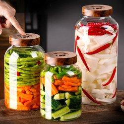 High Borosilicate Glass Sealed Jar, Pickle Jar, Household Vented Storage Jar, Sichuan Pickled Vegetables, Preserved Vegetables, Food-Grade Bottle High Borosilicate Glass Sealed Jar, Pickle Jar, Household Vented Storage Jar, Sichuan Pickled Vegetables, Preserved Vegetables, Food-Grade Bottle