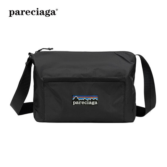 Bata authentic pareciaga outdoor casual style large capacity men's lightweight trendy fashion one-shoulder diagonal straddle bag
Bata authentic pareciaga outdoor casual style large capacity men's lightweight trendy fashion one-shoulder diagonal straddle bag