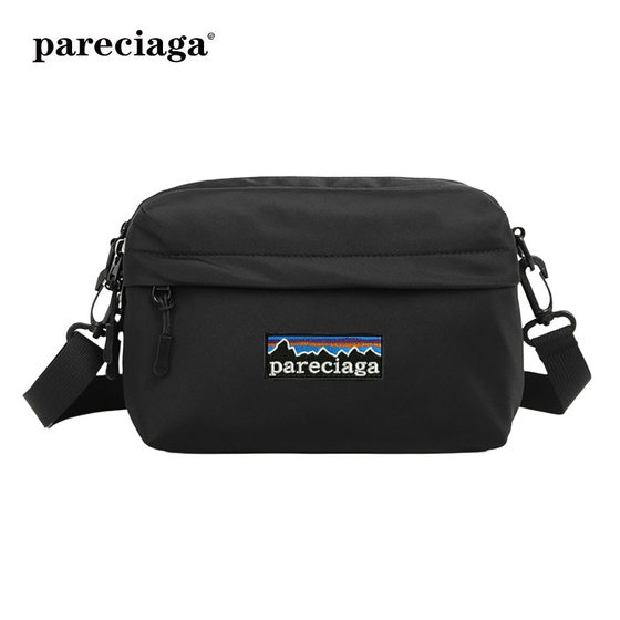 Bata authentic pareciaga Japanese waterproof ultra-light nylon crossbody bag light casual shoulder bag
Bata authentic pareciaga Japanese waterproof ultra-light nylon crossbody bag light casual shoulder bag