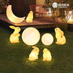 Solar-Powered Rabbit Outdoor Garden Light Glowing Animal Moon Lamp Garden Villa Landscape Lawn Decoration Atmosphere Light Solar-Powered Rabbit Outdoor Garden Light Glowing Animal Moon Lamp Garden Villa Landscape Lawn Decoration Atmosphere Light