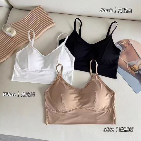 Adolescent girls underwear development period junior high school high school students big strapless vest thin style steel ring-free vest
Adolescent girls underwear development period junior high school high school students big strapless vest thin style steel ring-free vest