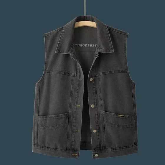 Embroidered black denim vest short jacket for men's spring and summer clothing 2024 new Korean loose horse clip vest top
Embroidered black denim vest short jacket for men's spring and summer clothing 2024 new Korean loose horse clip vest top