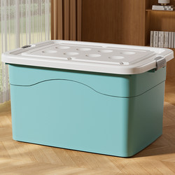 Extra Large Storage Box Thick Plastic Wardrobe Clothing Household Storage Box with Lid Miscellaneous Items Books Large Capacity Storage Box Extra Large Storage Box Thick Plastic Wardrobe Clothing Household Storage Box with Lid Miscellaneous Items Books Large Capacity Storage Box
