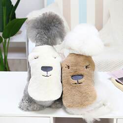 Pet supplies baby bear two-legged cotton coat dog clothing plush clothing Bichon VIP autumn and winter new models on behalf of Pet supplies baby bear two-legged cotton coat dog clothing plush clothing Bichon VIP autumn and winter new models on behalf of