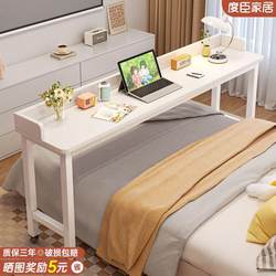 Cross-bed table, movable bedside table, workbench, bed desk, computer table, bedroom bedside table, office desk, home Cross-bed table, movable bedside table, workbench, bed desk, computer table, bedroom bedside table, office desk, home