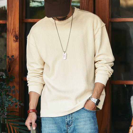 Yutuo 430g jacquard knitted sweatshirt for men's autumn new simple and versatile loose long-sleeved T-shirt top jacket
Yutuo 430g jacquard knitted sweatshirt for men's autumn new simple and versatile loose long-sleeved T-shirt top jacket
