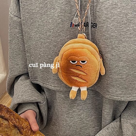 Cute Bread Toast Hanging Neck Bags Bagital Emoticon Headphones Bags Passing Mags Storage Coin Pack Gift Women Cute Bread Toast Hanging Neck Bags Bagital Emoticon Headphones Bags Passing Mags Storage Coin Pack Gift Women
