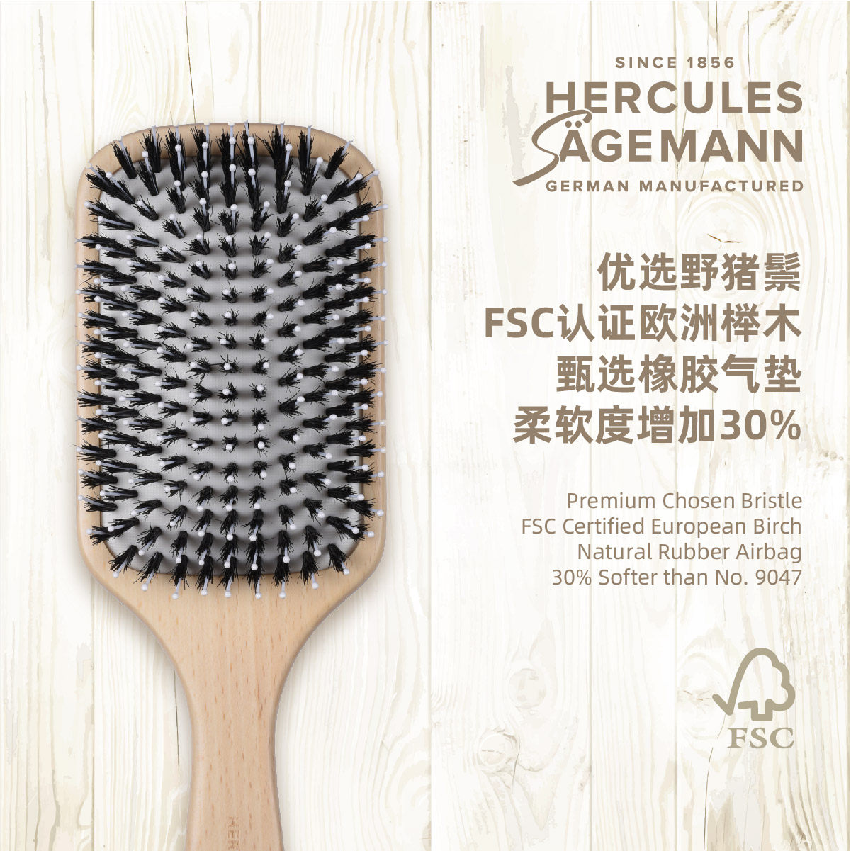 독일 HEGELI 에어백 에어 쿠션 강모 빗 밸런싱 헤어 오일로 길고 두꺼운 머리카락을 가진 여성용 헤어 비늘을 닫습니다 9247C-