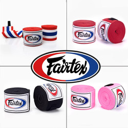 Fairtex Elastic Bandage 5m Martial Arts Sanda Hand Guard Adult Bandage Training Hand Wrap Fairtex Elastic Bandage 5m Martial Arts Sanda Hand Guard Adult Bandage Training Hand Wrap