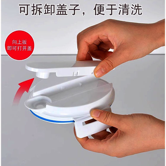 Original imported ASVEL plastic cold water kettle lid accessories water cup accessories cold water kettle juice pot herbal teapot 2 liters
Original imported ASVEL plastic cold water kettle lid accessories water cup accessories cold water kettle juice pot herbal teapot 2 liters