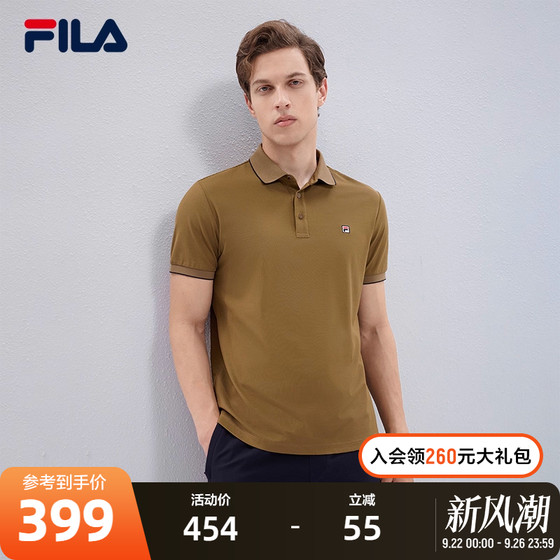 FILA Fila short-sleeved POLO shirt men's summer business casual cool breathable lapel T-shirt
FILA Fila short-sleeved POLO shirt men's summer business casual cool breathable lapel T-shirt