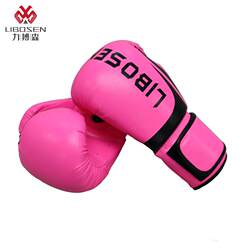 Adult boxing gloves, free boxing gloves, Sanda fighting training gloves, sandbag training gloves Adult boxing gloves, free boxing gloves, Sanda fighting training gloves, sandbag training gloves