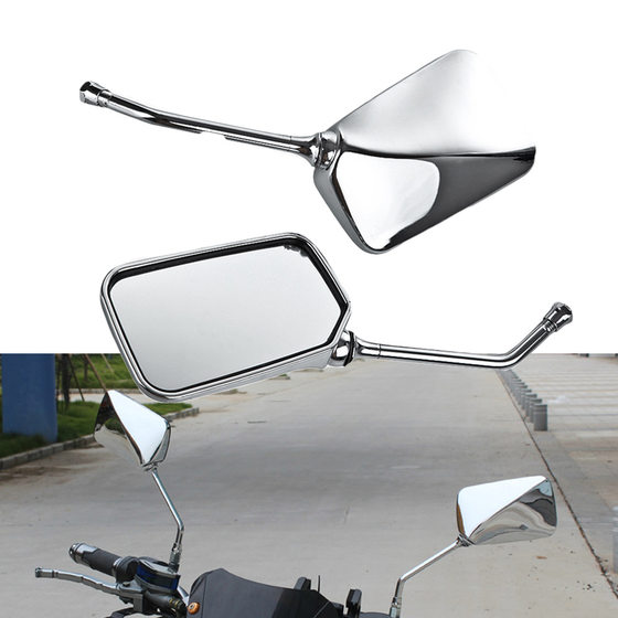 FLYQUCIK cross-border foreign trade factory direct sales motorcycle Honda Prince CM150CBX250 suitable for rearview mirror
FLYQUCIK cross-border foreign trade factory direct sales motorcycle Honda Prince CM150CBX250 suitable for rearview mirror